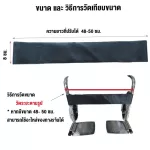 Spare parts, leg calves for wheelchair accessories.