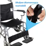 Spare parts, leg calves for wheelchair accessories.