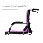 KARMA, a small aluminum wheelchair, lightweight, Light 2 Lightweight Aluminum Wheelchair