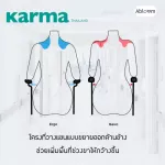 KARMA, a lightweight wheelchair wheelchair, S-Ergo 105 Lightweight Aluminum Wheelchair