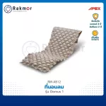 APEX, honeycomb, DOMUS 1 APED DOMUS 1