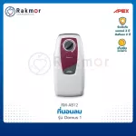 APEX, honeycomb, DOMUS 1 APED DOMUS 1