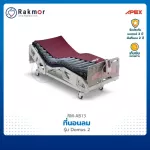 APEX DOMUS 2 APEND DOMUS 2