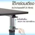 โต๊ะคร่อมเตียง Yuwell YU610 แถมผ้ายางปูโต๊ะ  ปรับความสูง ล้อล็อคได้ Over Bed Table
