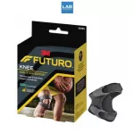 FUTURO ™ Dual Knee Strap Support - ฟูทูโร อุปกรณ์พยุงลูกสะบ้าเข่า แถบรัดคู่ ชนิดปรับกระชับได้ 1 ชิ้น/กล่อง