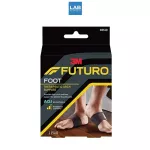 FUTURO ™ Therapeutic Arch Support Foot - ฟูทูโร่ อุปกรณ์พยุงอุ้งเท้า แบบปรับกระชับได้ 1 ชิ้น/กล่อง
