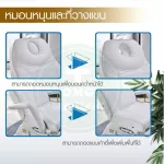 เตียงเสริมความงาม ระบบไฟฟ้า / ระบบไฮดรอลิก เตียงคลีนิคเสริมความงาม เตียงนวดหน้า เตียงสปา