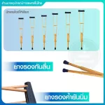 ไม้ค้ำยัน ไม้ค้ำรักแร้ยางพารา รุ่นใหญ่สูงพิเศษ ไม้พยุงเดิน ประคองเดิน ราคาต่อ 1คู่  แข็งแรงน้ำหนักเบา