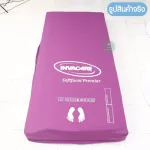 ที่นอนโฟมป้องกันแผลกดทับ INVACARE รุ่น Softform Premier ที่นอน ที่นอนโฟมกระจายแรงกดทับ ที่นอนกันน้ำ
