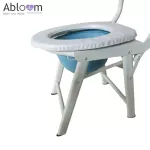 เก้าอี้นั่งถ่าย กะทัดรัด มีพนักพิง พับได้ Foldable Compact Size Commode Chair