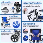 TAVEL [Tale] Carter Cart FIC-123 Duo Break Steel Structure Strong, durable, 15 inch tons of rubber wheels