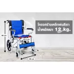 TAVEL [Tale] Carter Cart FIC-123 Duo Break Steel Structure Strong, durable, 15 inch tons of rubber wheels