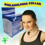 เฝือกคอ Philadelphia Collar
