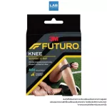 FUTURO ™ Knee Support Strap 1 piece - ฟูทูโร่ อุปกรณ์พยุงใต้หัวเข่า 1 ชิ้น