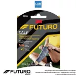 Futuro ™ CALF SLEEVE 1 PIECE - Futoro, 1 calf muscle strap equipment