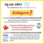 ส่งด่วนในไทย หมอนโดนัท รองก้น เบาะรองนั่ง กันแผลกดทับ ริดสีดวง แผลบริเวณตูดหลังผ่าตัด แบบเป่าลม พร้อมที่ปั้มลม หมอนวงกลม