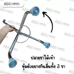 3 aluminum heights - gray