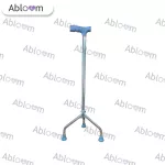 3 aluminum heights - gray