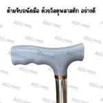 3 aluminum heights - gray