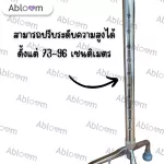 3 aluminum heights - gray