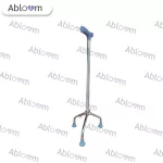 3 aluminum heights - gray