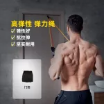 Siying ออกกำลังกายดึงเชือกยางยืดชายและหญิงต้านทานเข็มขัดกล้ามเนื้ออุปกรณ์การฝึกอบรมโยคะร่างกายดึงเข็มขัดชุด