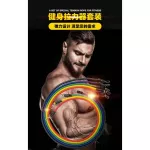 Siying ออกกำลังกายดึงเชือกยางยืดชายและหญิงต้านทานเข็มขัดกล้ามเนื้ออุปกรณ์การฝึกอบรมโยคะร่างกายดึงเข็มขัดชุด