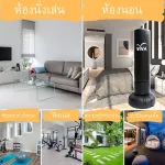 VIVA กระสอบทรายพร้อมขาตั้ง แบบมีที่ครอบฐาน  สีดำ รุ่น ALL BLACK 170 195