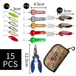 Lushazer Spinner Fishing Set 3G-7G Spoon, Victims, Fishing, Metal, Bass Sequins Spinner