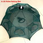 Extra 4-20 Automatic holes, fishing, Suthikung, Nylon cage