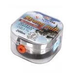 200m japan fluorocarbon, white fish, green, brown, sinking, resistant to rubbing, fresh water, rope, fishing cord