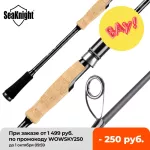 Seaknight brand Falcon Series Fishing Rod 1.98M 2.1M 2.4M Spinning Casting Rod 2 M&M MH 2 Tips for MF Action