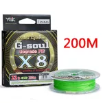 YGK G-SOUL X8 Upgrade PE 8 Braid Multifilament PE fishing cable 150m 200m PE japan imported quality products