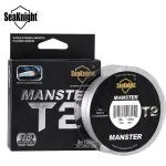 SEAKNIGHT T2 Series 100M Micro Fluorocarbon Line 100% Fluorocarbon, Sinking structure, Tech level