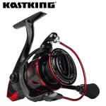 KastKing Sharky III 1000-5000 Series, Spinning Waterproof REEL, a maximum of 18 kg that is effective. Reel fishing for Pike Bass Fishing.