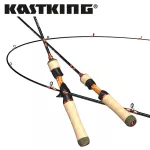 KastKing Zephyr, Finesse victim, UL Spinning Casting Rod, 2 carbon fiber fishing 1.53-1.8M 1-8G for fishing fish.