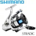 ใหม่ SHIMANO STRADIC SPINNING ตกปลา Reel 1000HG/2500/C3000HG/4000XG/5000XG 6 + 1BB AR-C SPOOL น้ำทะเลตกปลา Reel 3-11KG
