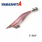 ญี่ปุ่น YAMASHITA Luminous Wood กุ้ง,ปลาหมึกเบ็ดตกปลาตกปลาและเหยื่อปลอมปลาหมึก Soft Squid ผ้าไหมไม้เหยื่อ