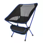 Campingเก้าอี้พับโหลดสูงสุด150กก.แบบพกพาเก้าอี้น้ำหนักเบาสำหรับOffice Homeเดินป่าปิคนิคBBQ Beachกลางแจ้งเก้าอี้ตกปลา