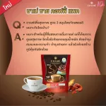 Chame 'Sye Coffee Pack Coffee Pack Collagen /Cordy Product option