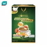 DONUTT Leaf Nest, ready -made coffee powder mixed with white Kradue and 10 packets of Ganoderma lucidum