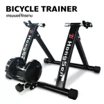 Bike Trainer, Bicycle Trainer 6 Speed ​​Magnetic Resistance Cycling Roller
