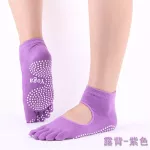 ถุงเท้าโยคะ ถุงมือโยคะ สำหรับเล่นโยคะ มีปุ่มกันลื่น ผ้านุ่ม ระบายกาศได้ดี อุปกรณ์โยคะ Sport Exercise Socks Warm