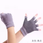 ถุงเท้าโยคะ ถุงมือโยคะ สำหรับเล่นโยคะ มีปุ่มกันลื่น ผ้านุ่ม ระบายกาศได้ดี อุปกรณ์โยคะ Sport Exercise Socks Warm