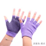 ถุงเท้าโยคะ ถุงมือโยคะ สำหรับเล่นโยคะ มีปุ่มกันลื่น ผ้านุ่ม ระบายกาศได้ดี อุปกรณ์โยคะ Sport Exercise Socks Warm