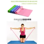 ผ้ายืดโยคะ ฟิตเนส พิลาทิส ยางยืด ออกกำลังกาย Pull Strap อุปกรณ์เสริมออกกำลังกาย