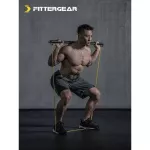 WelStore FITTERGEAR Resistance Band Bar ยางยืดออกกำลังกาย อุปกรณ์พิลาทิส ยืดเส้น คลายกล้ามเนื้อ กระชับสัดส่วน