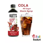 KATTS Sweet Sprinkle, Colla flavor Diabetes can be eaten. Stevia Syrup Keto Syrup 500ml.