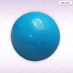 ?เเถมฟรีที่สูบลม?ลูกบอลโยคะ ลูกบอลออกกำลังกาย สีฟ้า ขนาด 45 ซม. Yoga Ball Fitness Ball 45 cm.