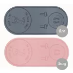 เสื่อโยคะ เสื่อกระโดดเชือก เสื่อออกกำลังกาย ที่รองออกกำลังกาย ที่รองกระโดดเชือก สินค้าพร้อมส่งในไทย